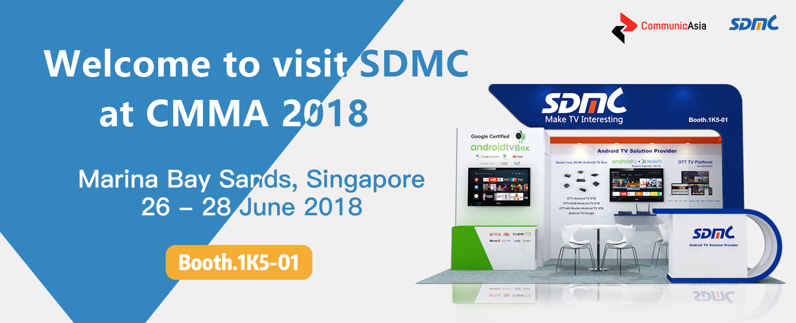 J9九游国际CMMA展会约请函