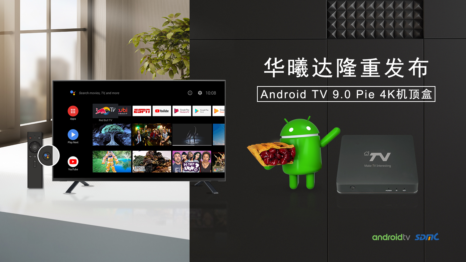 首页| J9九游国际集团中国官方网站