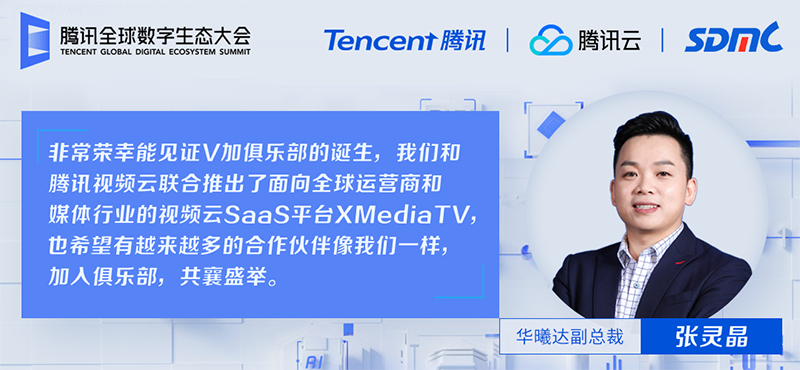 首页| J9九游国际集团中国官方网站