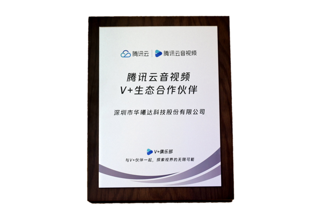 首页| J9九游国际集团中国官方网站