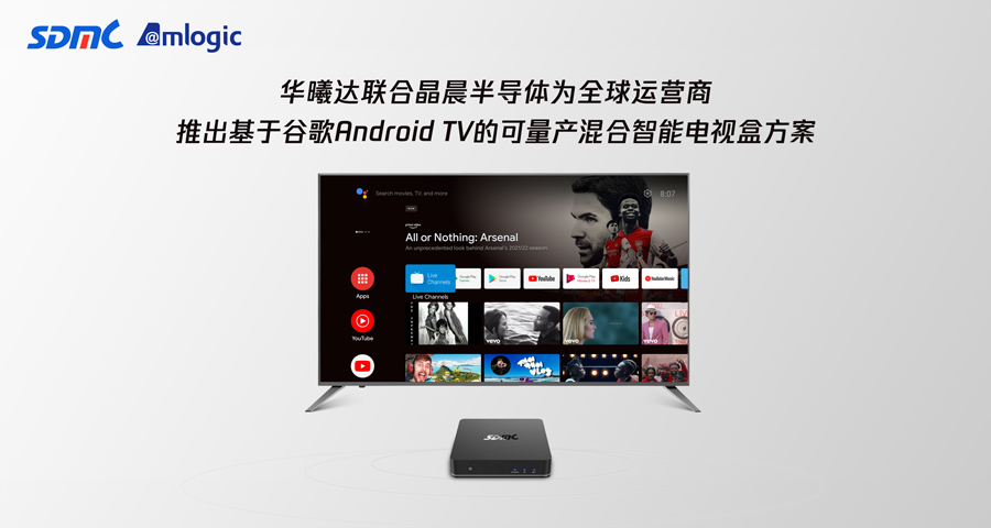 首页| J9九游国际集团中国官方网站