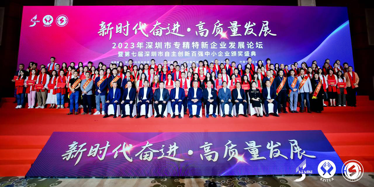 首页| J9九游国际集团中国官方网站