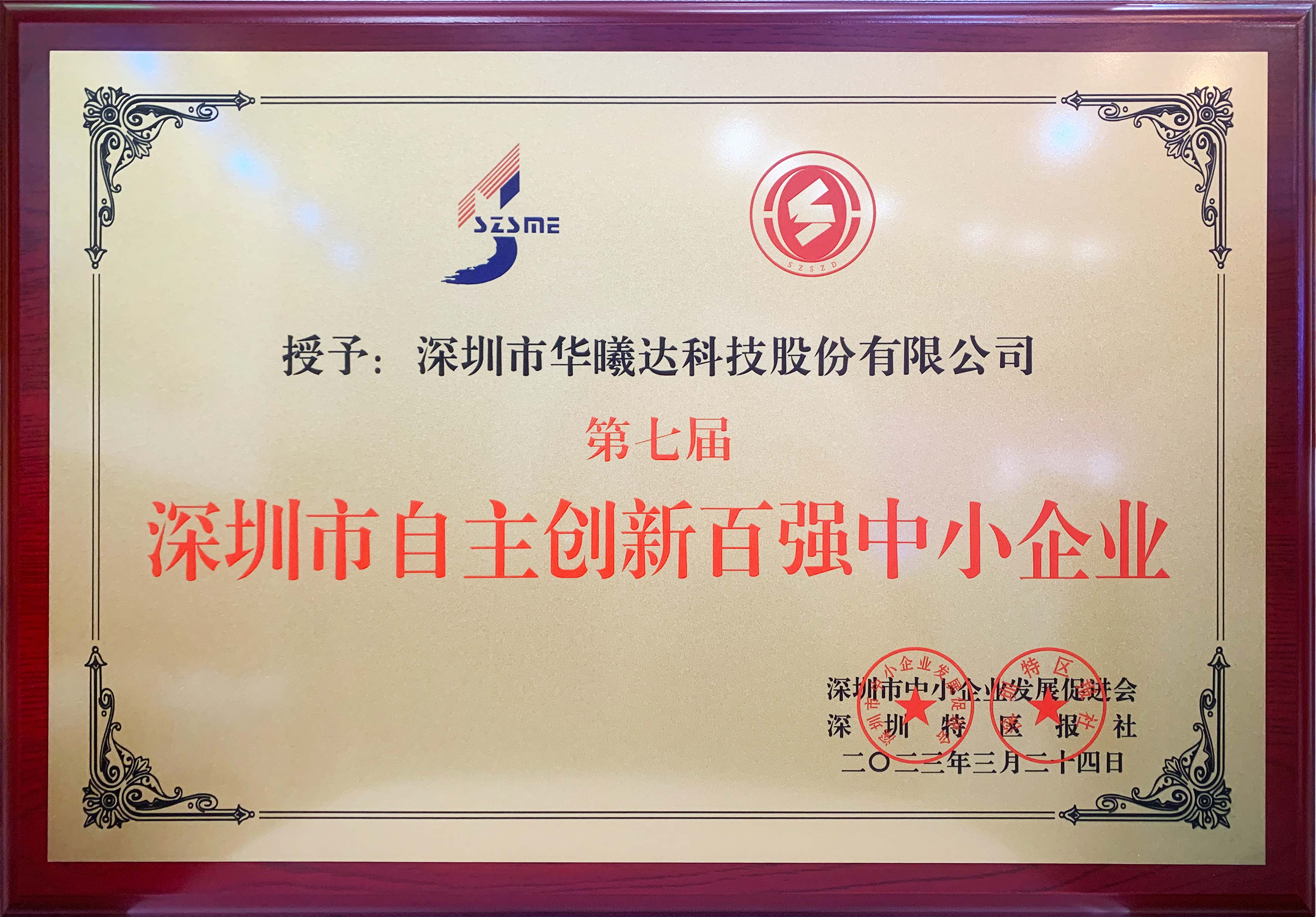 首页| J9九游国际集团中国官方网站