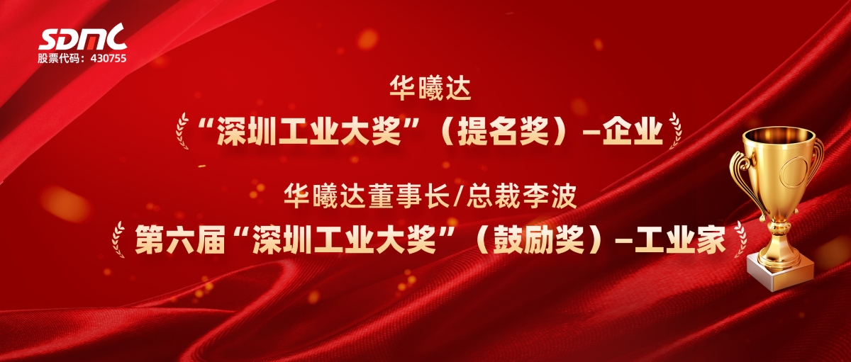 首页| J9九游国际集团中国官方网站