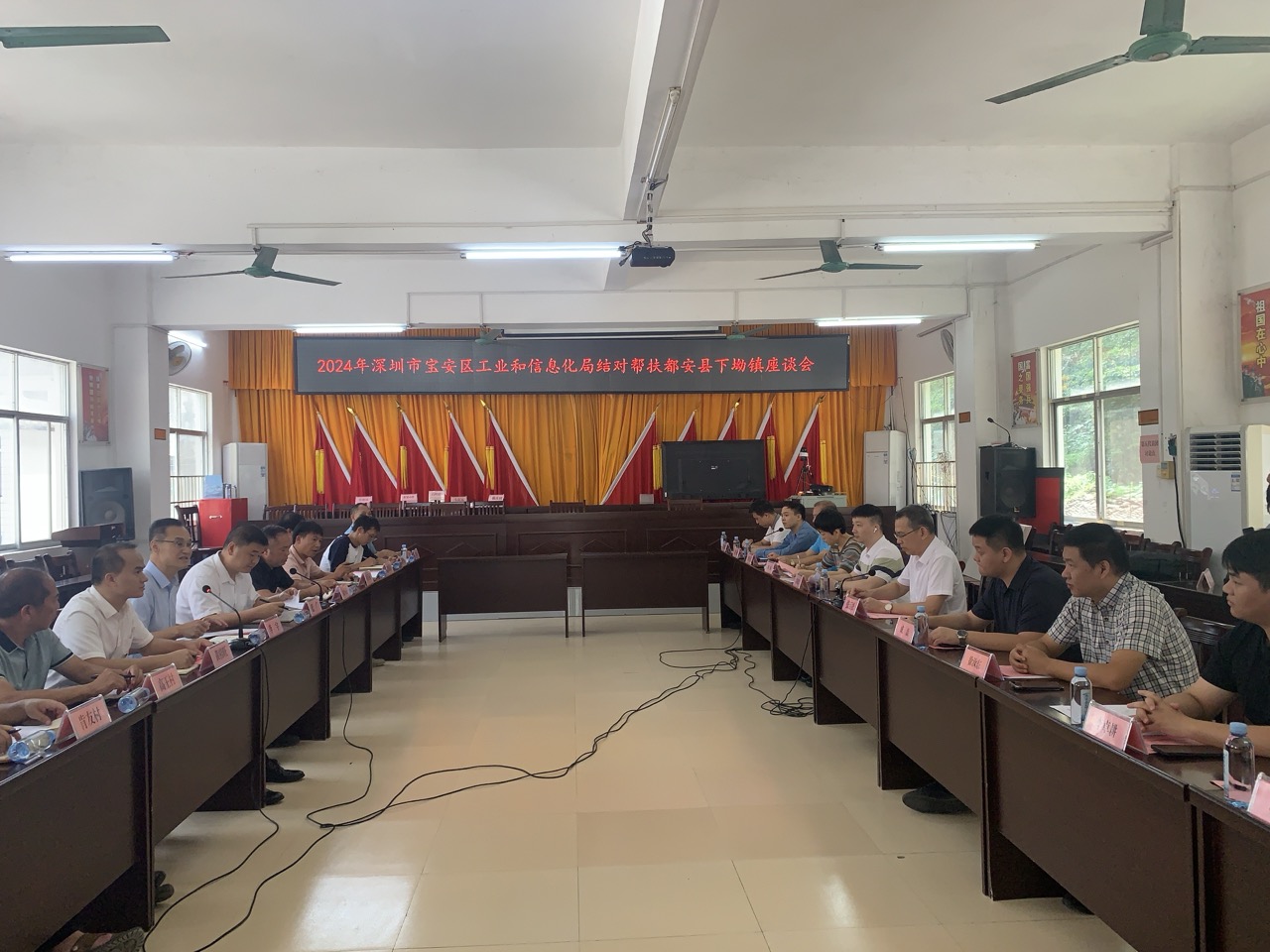 首页| J9九游国际集团中国官方网站