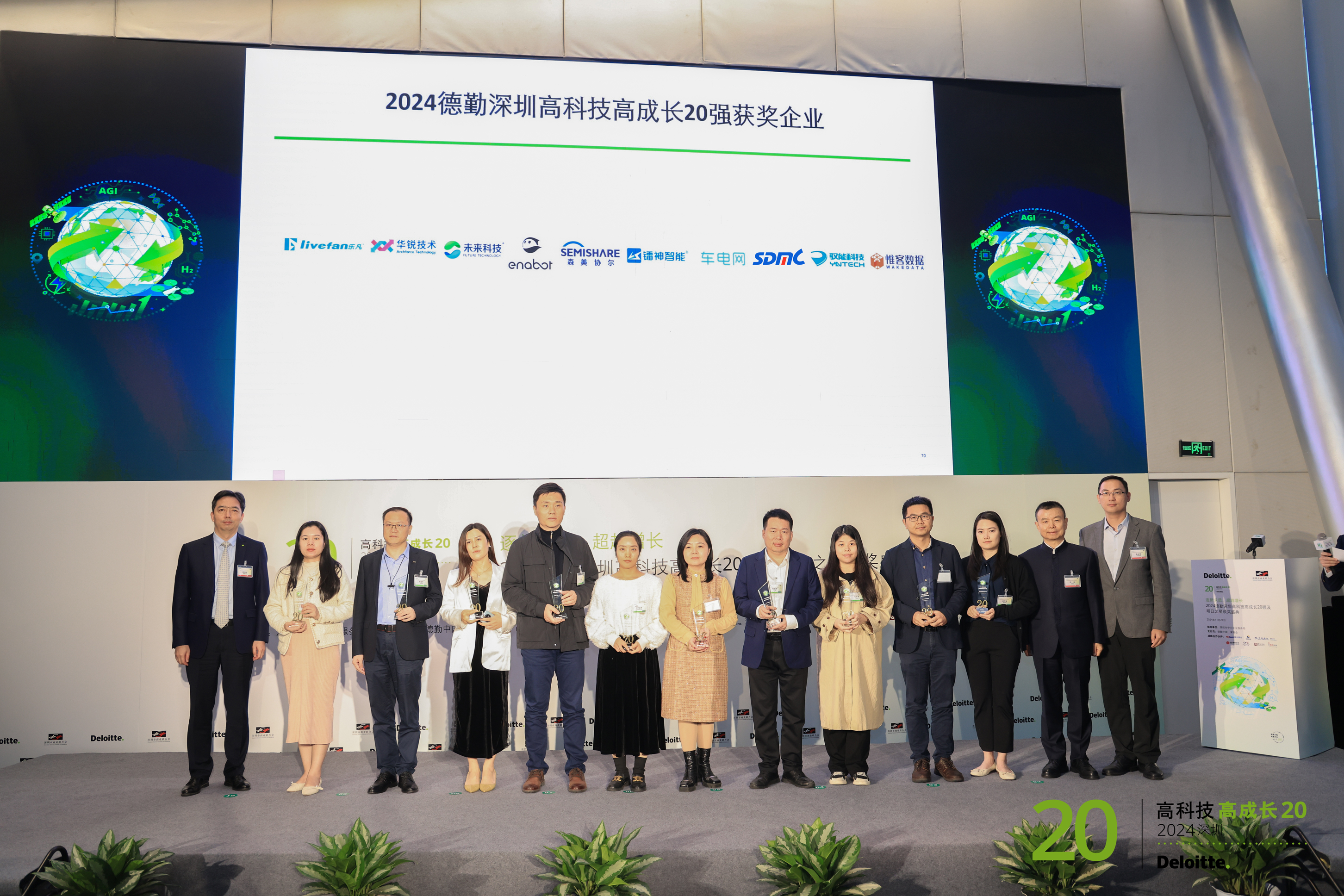 首页| J9九游国际集团中国官方网站