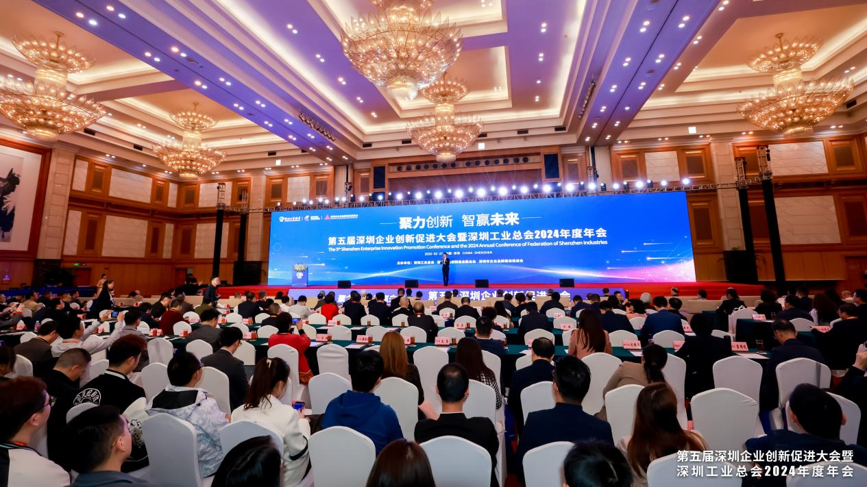 首页| J9九游国际集团中国官方网站