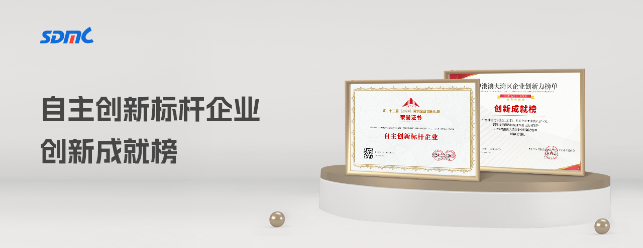 首页| J9九游国际集团中国官方网站