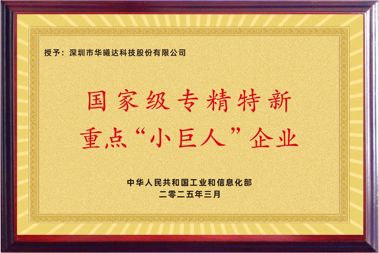 首页| J9九游国际集团中国官方网站