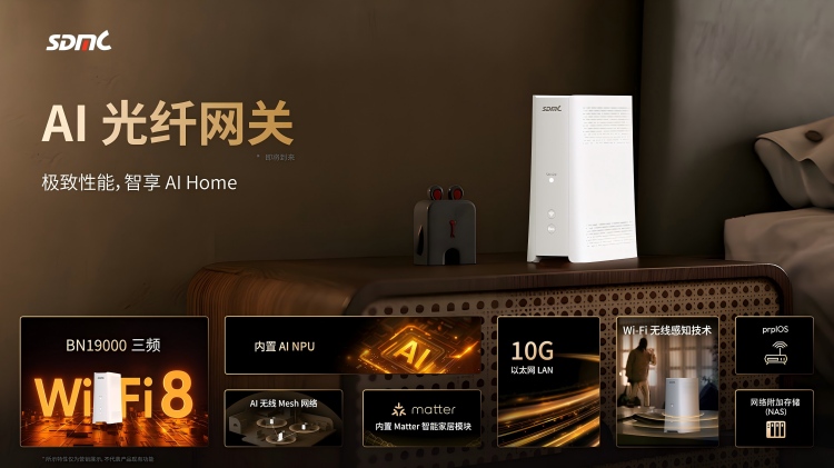 首页| J9九游国际集团中国官方网站