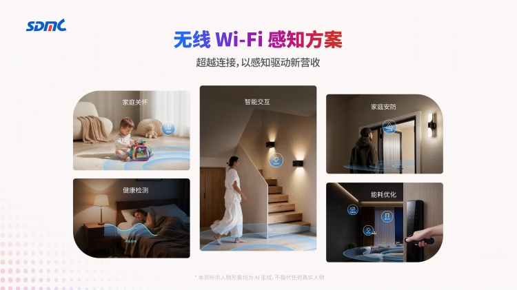 首页| J9九游国际集团中国官方网站