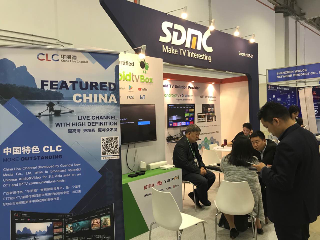 CMMA 2018：：：参展之旅完善收官，，，J9九游国际再谱新篇章